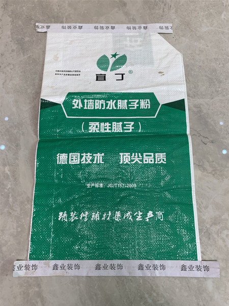 防水膩?zhàn)臃鄄视〈? src=